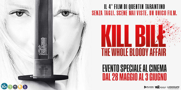 KILL BILL: THE WHOLE BLOODY AFFAIR